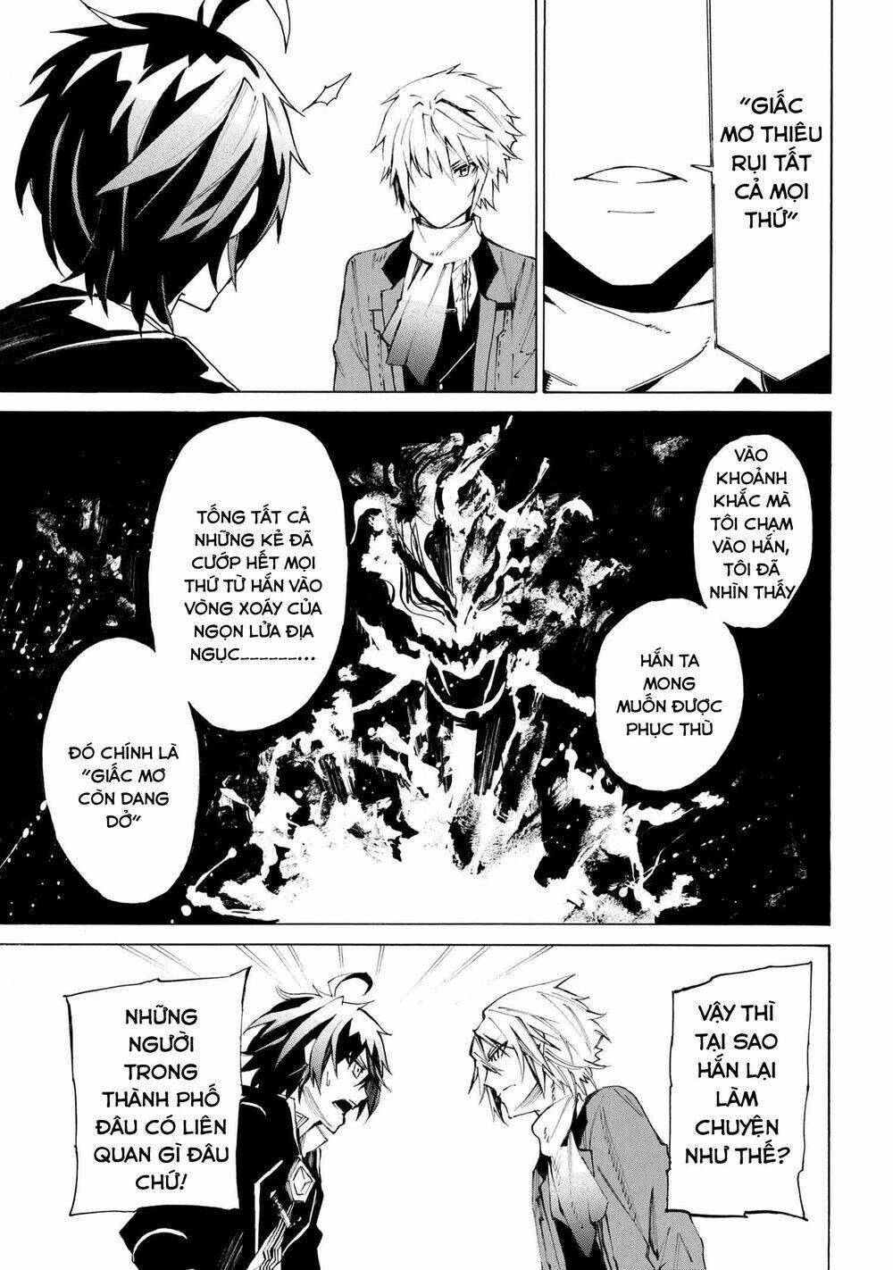 Mahou Tsukai To Kuroneko No Wiz Chronicle: Tasogare Mareless Ii Chương 8 Ảnh 37