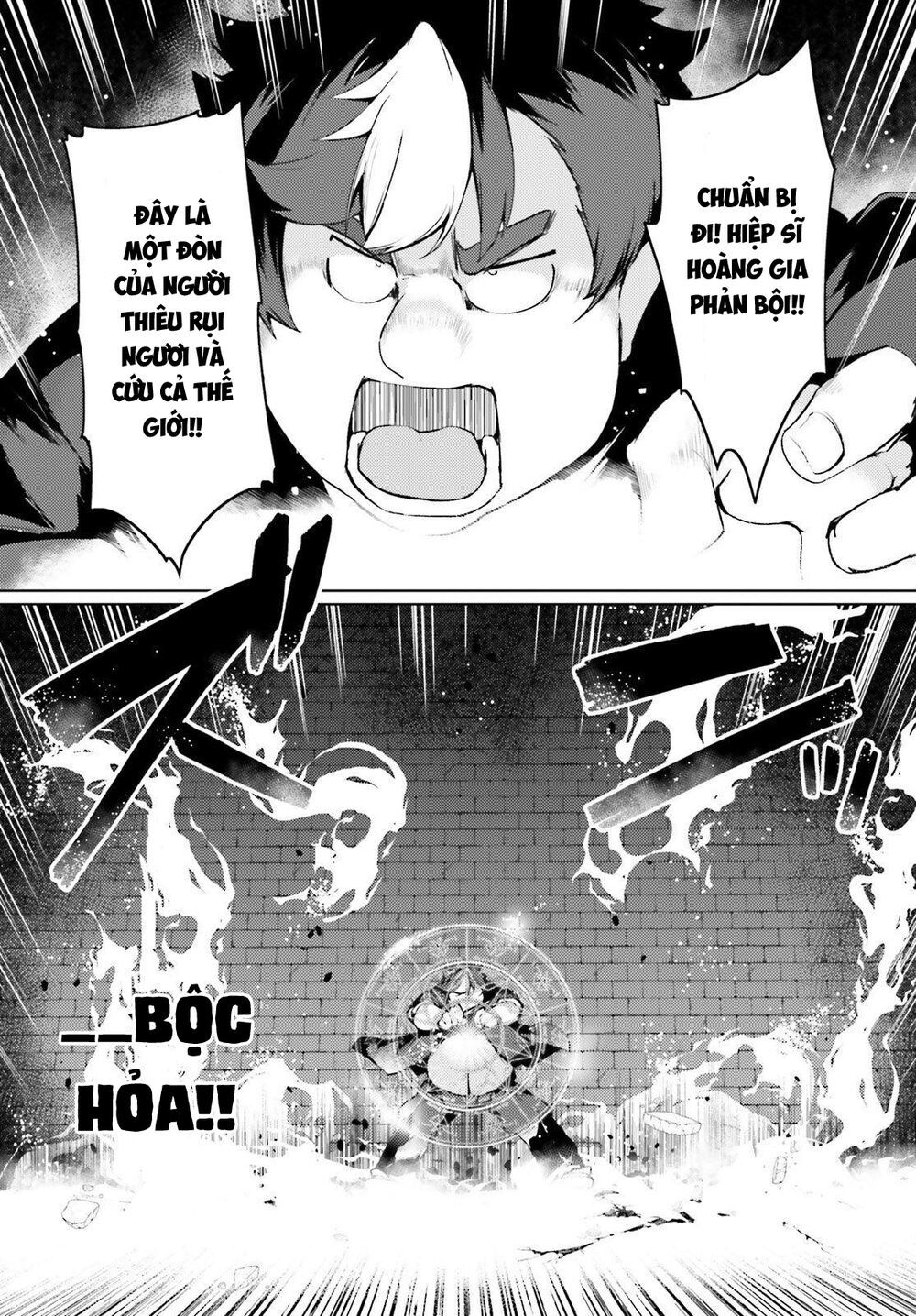 Buta Koushaku Ni Tensei Shitakara, Kondo Wa Kimi Ni Suki To Iitai Chương 23 Ảnh 21