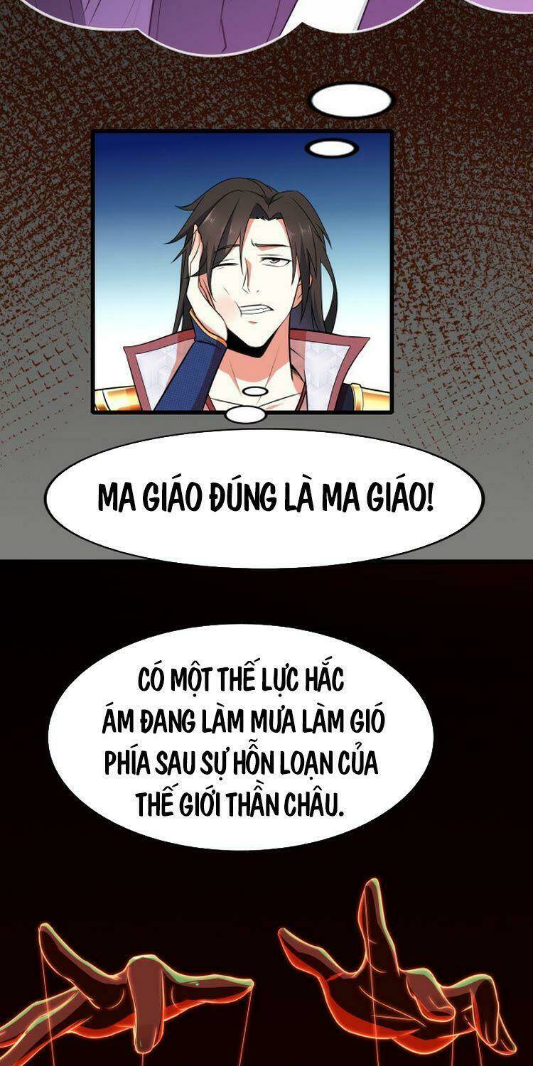 Ta Đoạt Xá Ma Hoàng Chương 4 Ảnh 12