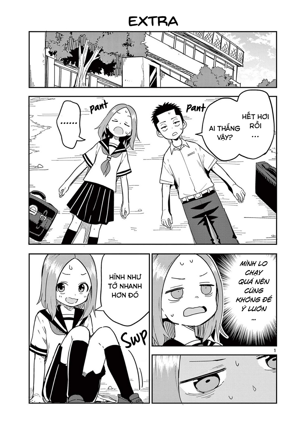 Karakai Jouzu (?) No Nishikata-San Chương 11 Ảnh 2
