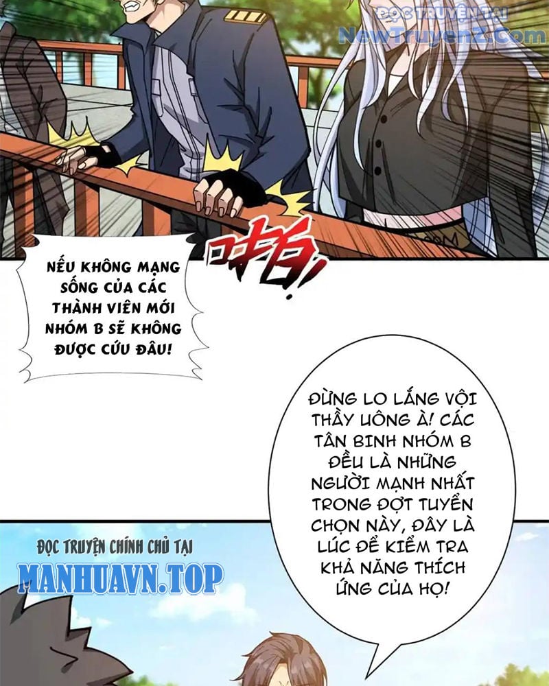 Phệ Thần Kỷ Chương 118 Ảnh 38