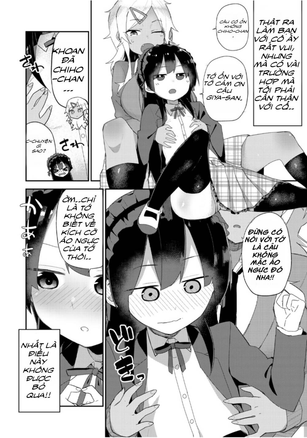 Midashitai Giya-San To Midarenai Tadamichi Chương 9 Ảnh 3