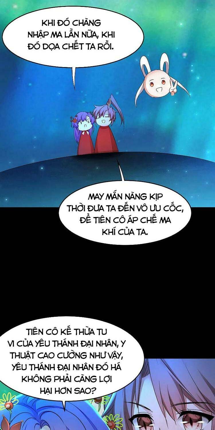 Nghịch Chuyển Tiên Đồ Chương 238 Ảnh 17