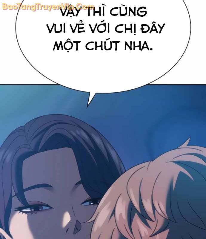 Hàn Băng Võ Giả Chương 20 Ảnh 176