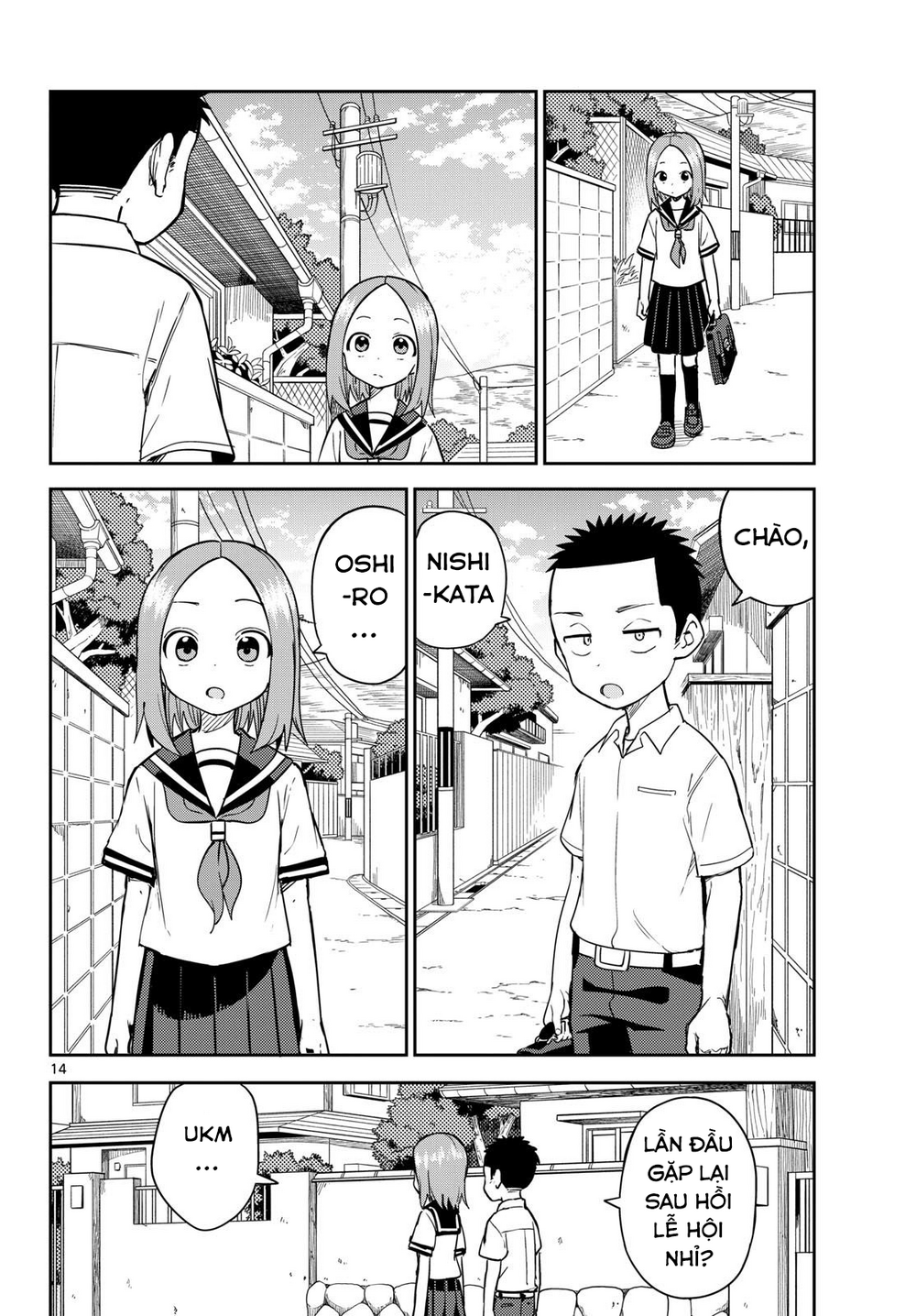 Karakai Jouzu (?) No Nishikata-San Chương 10 Ảnh 15