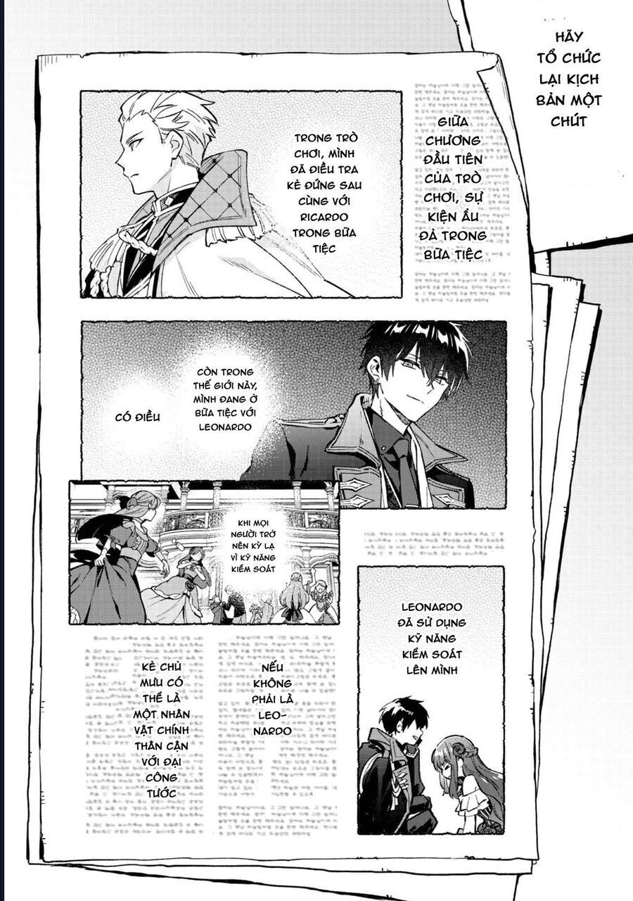 Akutou Ikka No Mana Musume, Tensei Saki Mo Otome Game No Gokudou Reijou Deshita. – Saijoukyuu Rank No Akuyaku-Sama, Sono Dekiai Wa Fuyou Desu! Chương 24 Ảnh 25