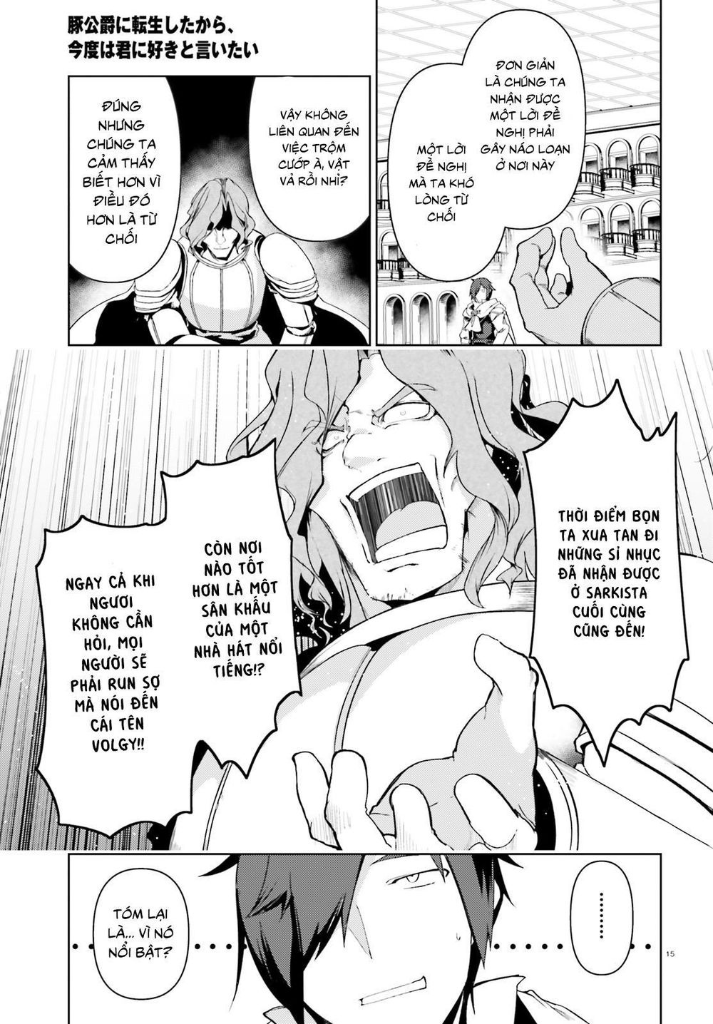 Buta Koushaku Ni Tensei Shitakara, Kondo Wa Kimi Ni Suki To Iitai Chương 22 Ảnh 18