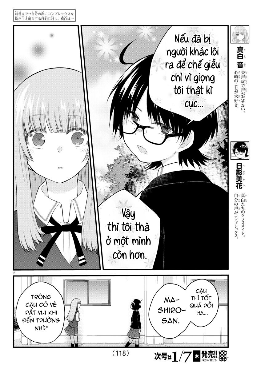 Koe Ga Dasenai Shoujo Wa "Kanojo Ga Yasashisugiru" To Omotte Iru Chương 45 Ảnh 3