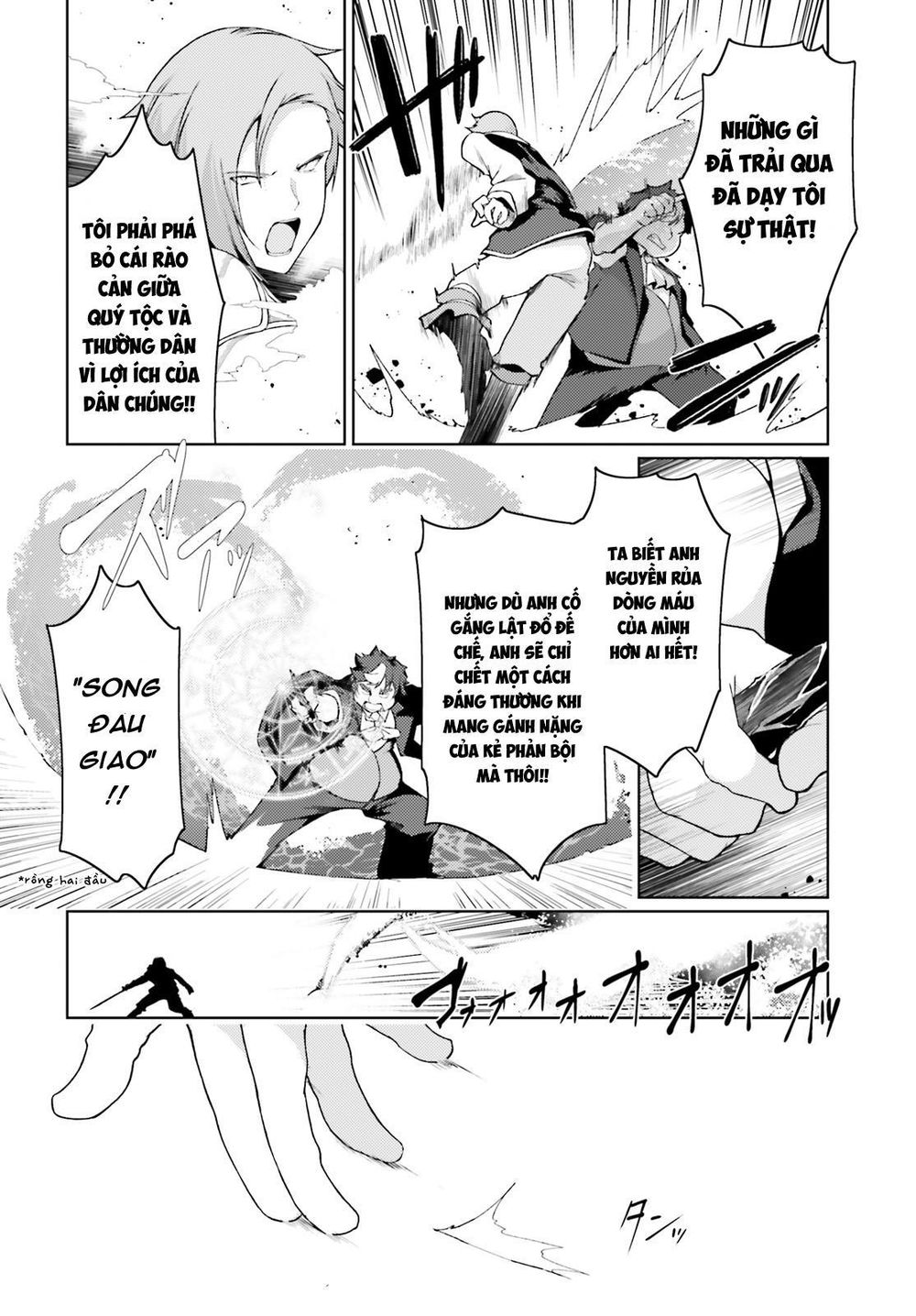 Buta Koushaku Ni Tensei Shitakara, Kondo Wa Kimi Ni Suki To Iitai Chương 22 Ảnh 13