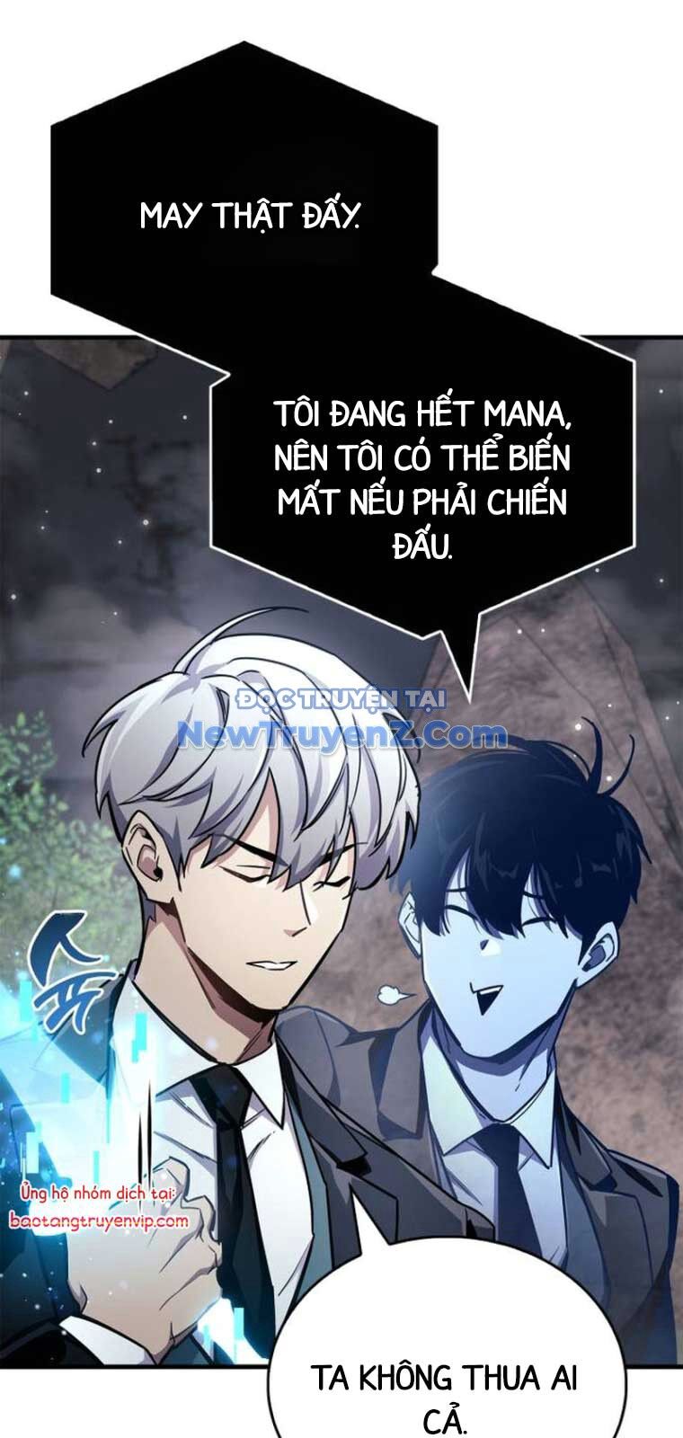 Người Chơi Che Giấu Quá Khứ Chương 71 Ảnh 104