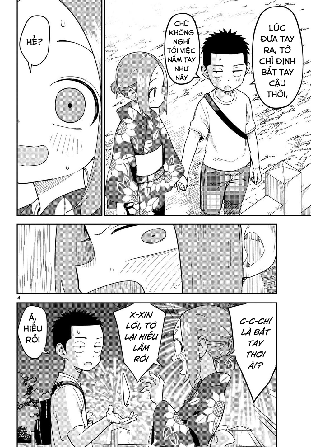Karakai Jouzu (?) No Nishikata-San Chương 10 Ảnh 5