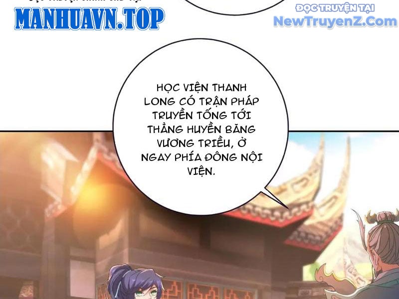 Thần Hồn Võ Đế Chương 425 Ảnh 36