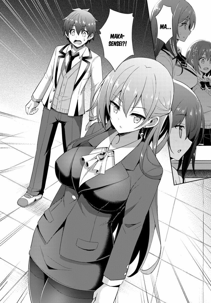 Boku No Kanojo Sensei Chương 5 Ảnh 17