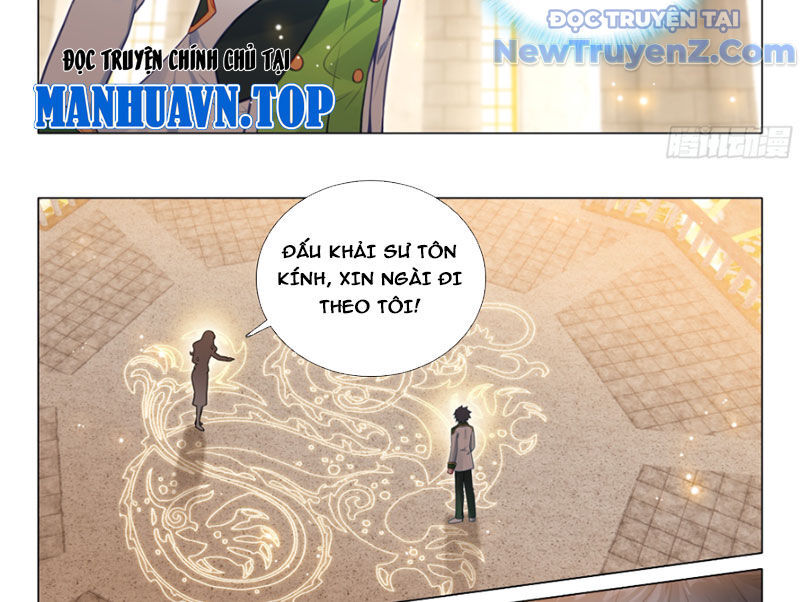 Long Vương Truyền Thuyết Chương 438 Ảnh 18