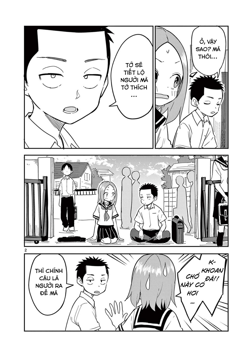 Karakai Jouzu (?) No Nishikata-San Chương 11 Ảnh 3