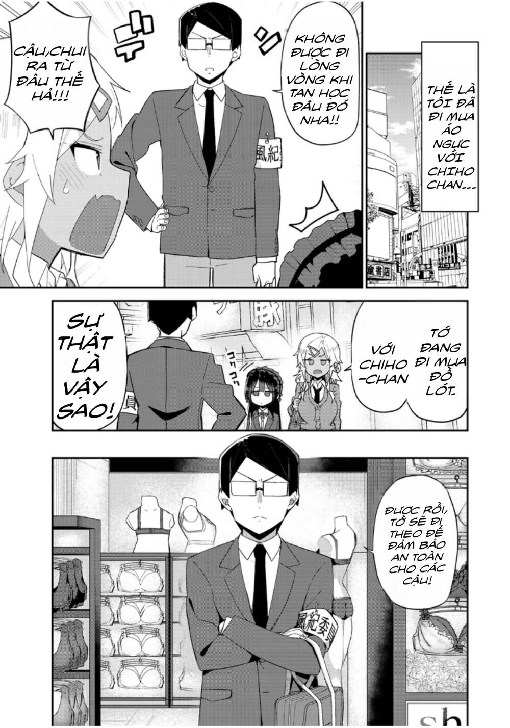 Midashitai Giya-San To Midarenai Tadamichi Chương 9 Ảnh 4