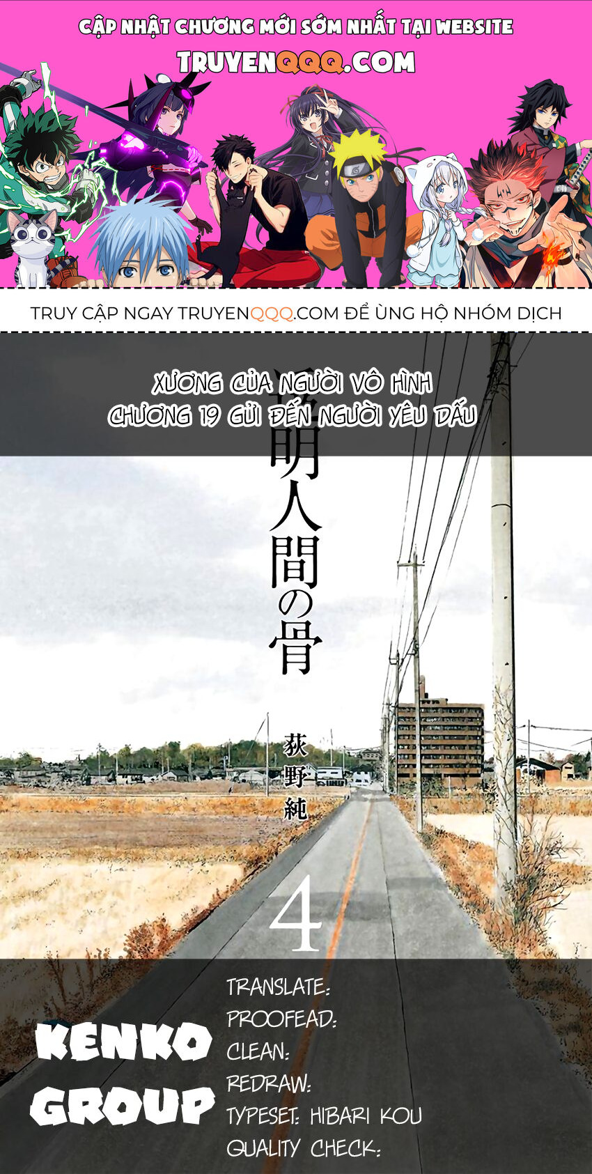 Xương Của Người Vô Hình Chương 19 Ảnh 2