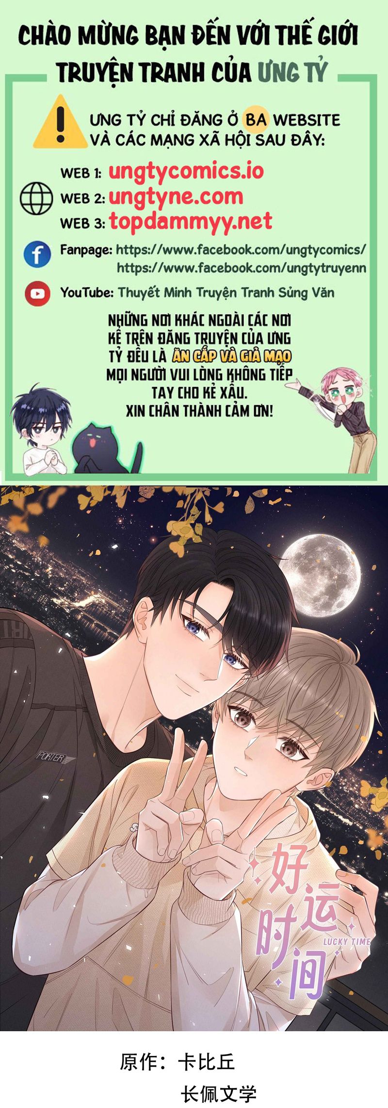 Thời Gian May Mắn Chương 50 Ảnh 2