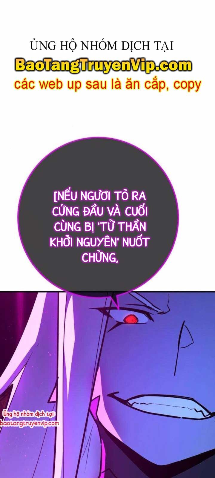 Quỷ Troll Mạnh Nhất Thế Giới Chương 136.1 Ảnh 41