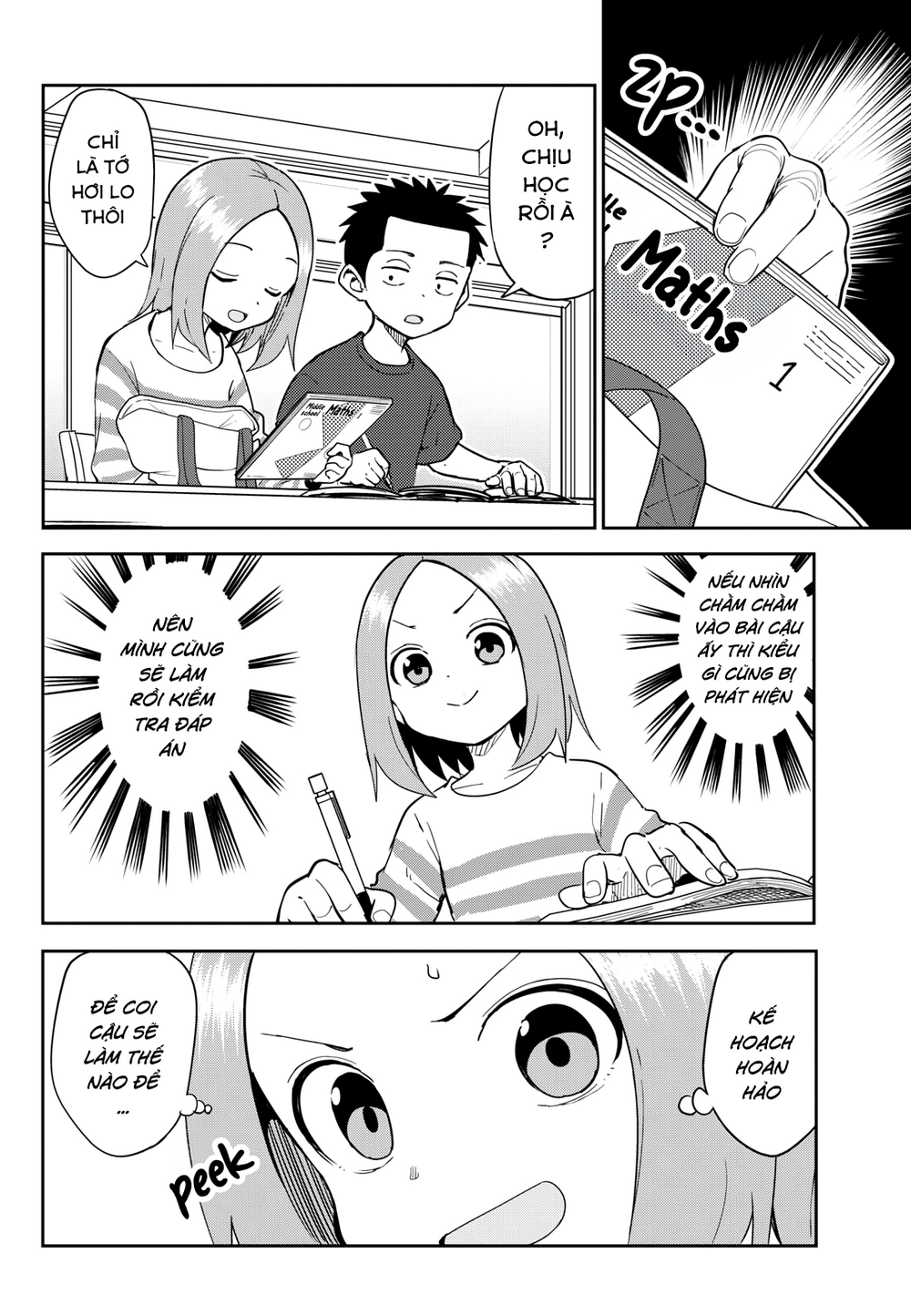 Karakai Jouzu (?) No Nishikata-San Chương 6 Ảnh 9