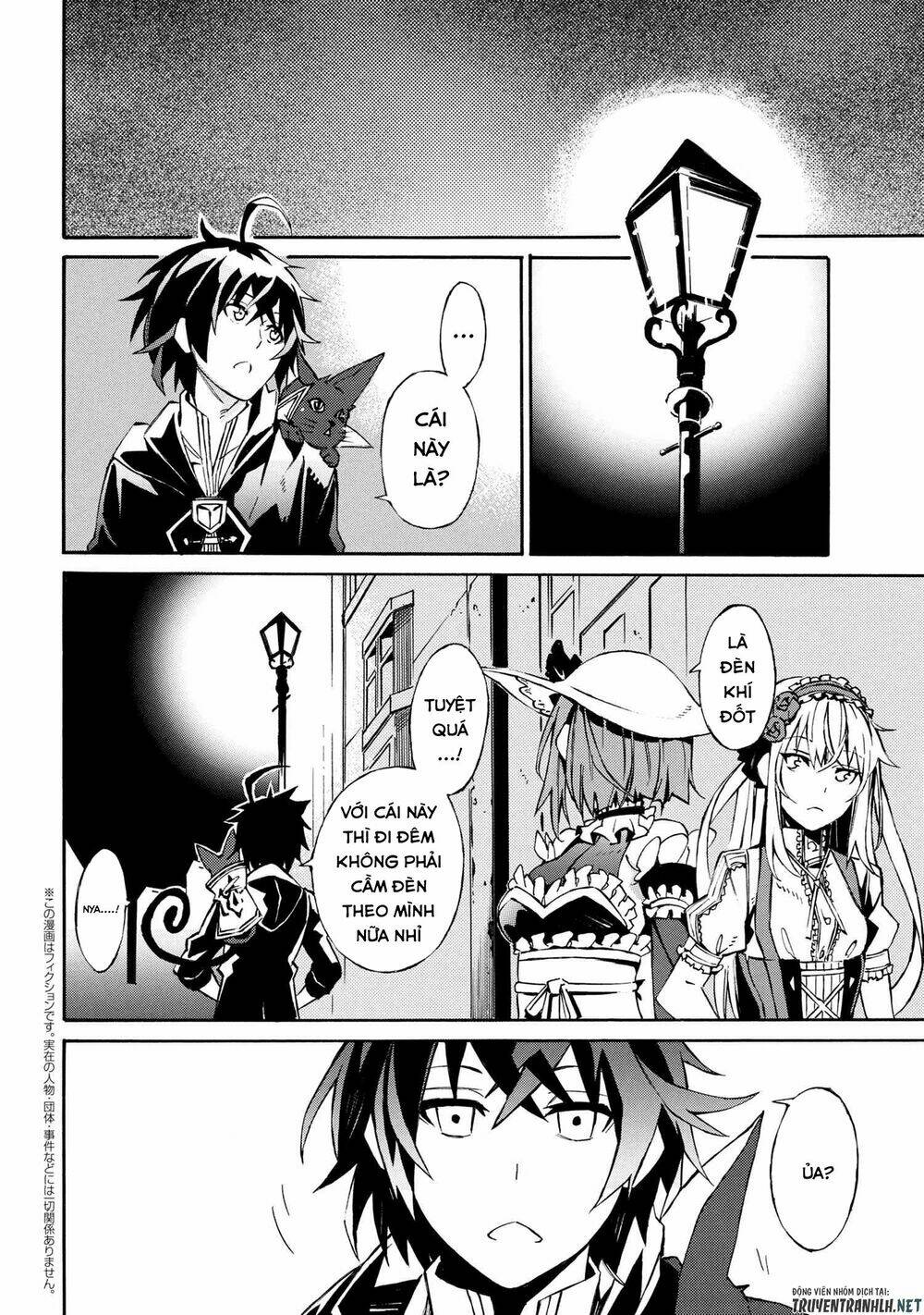 Mahou Tsukai To Kuroneko No Wiz Chronicle: Tasogare Mareless Ii Chương 2.2 Ảnh 4