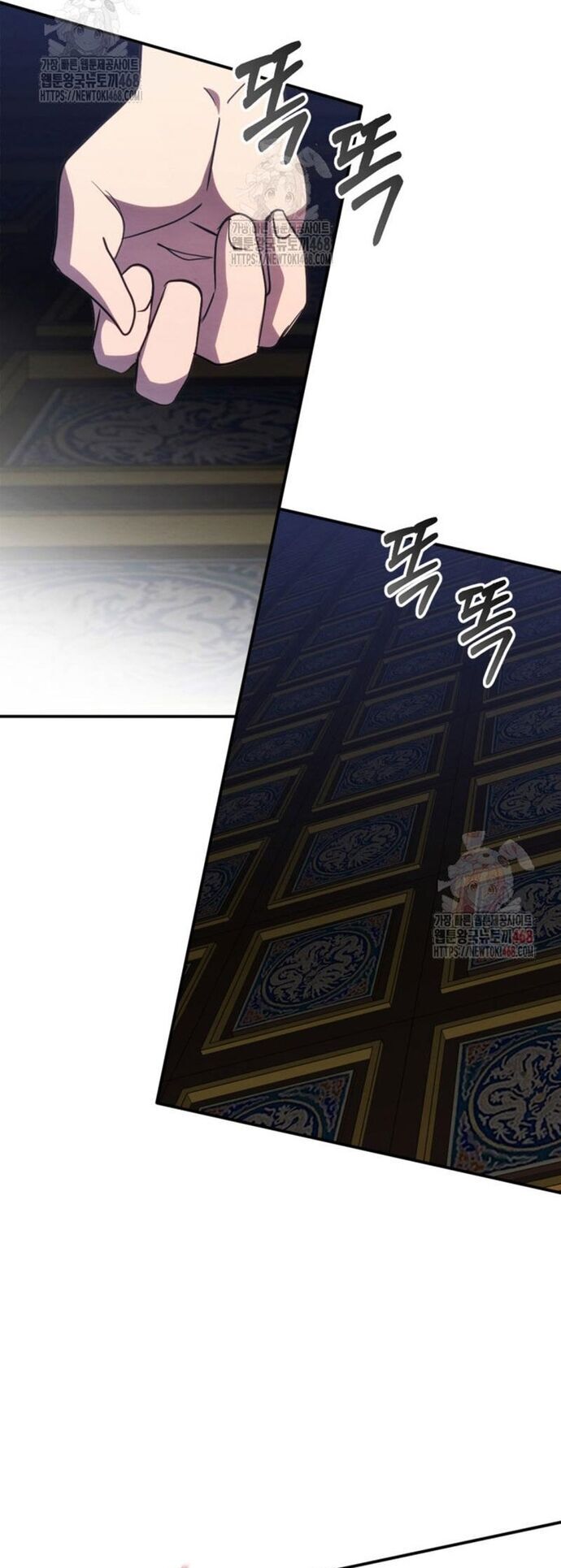 Lãng Nhân Bất Tử Chương 40 Ảnh 40
