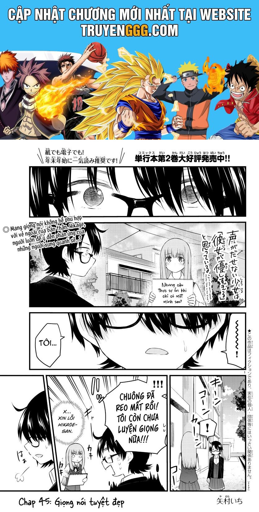 Koe Ga Dasenai Shoujo Wa "Kanojo Ga Yasashisugiru" To Omotte Iru Chương 45 Ảnh 2