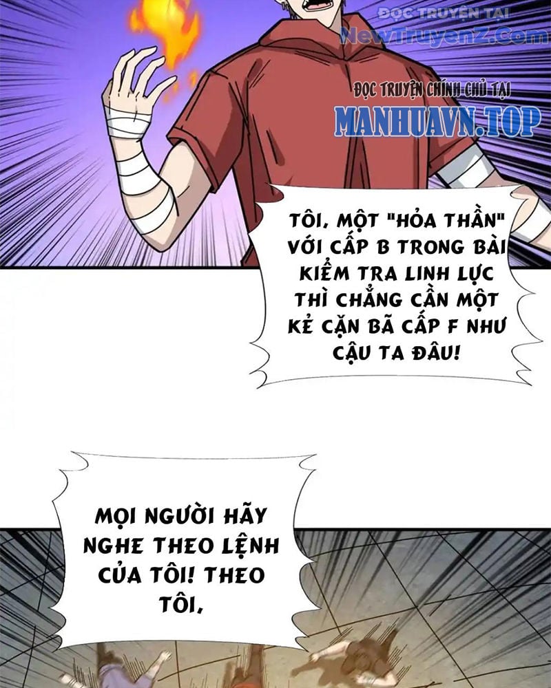 Phệ Thần Kỷ Chương 118 Ảnh 43