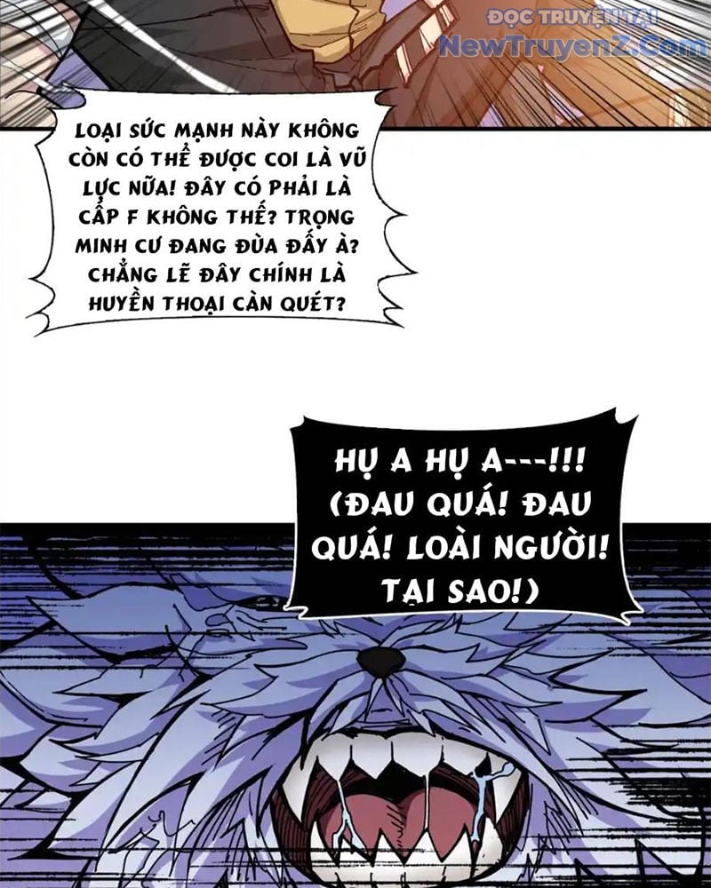 Phệ Thần Kỷ Chương 119 Ảnh 11