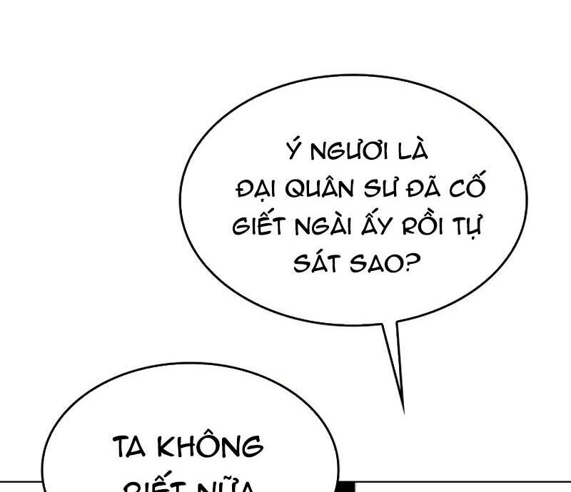 Thiên Ma Thần Quyết: Trùng Sinh Chương 107 Ảnh 23