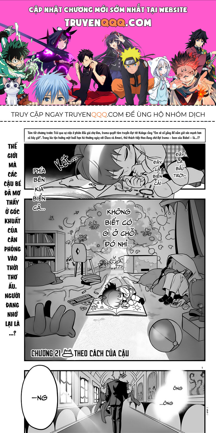 Mairimashita! Iruma-Kun: If Episode Of Mafia Chương 21 Ảnh 2
