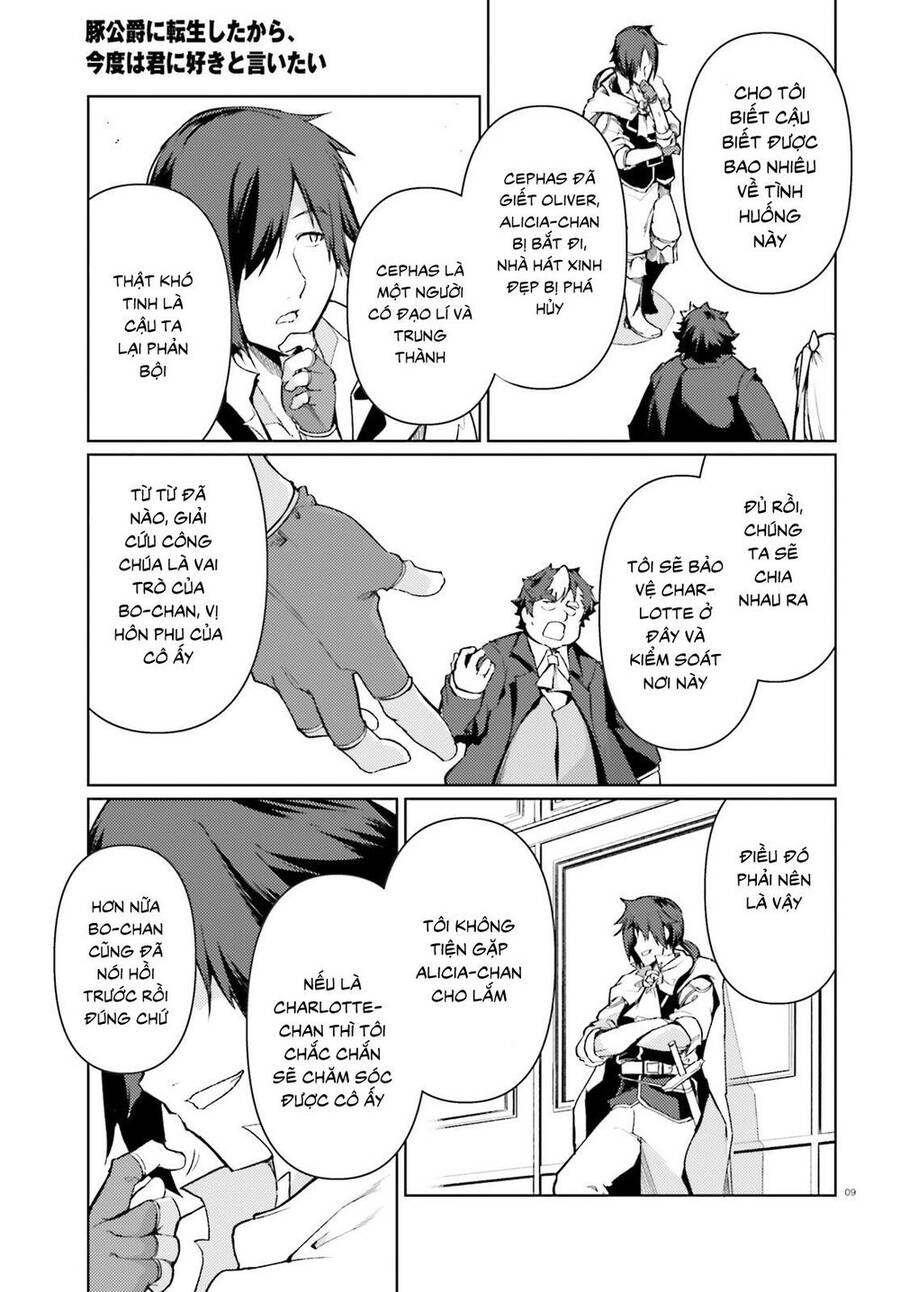 Buta Koushaku Ni Tensei Shitakara, Kondo Wa Kimi Ni Suki To Iitai Chương 21 Ảnh 11
