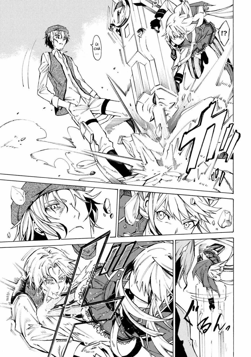 Mahou Tsukai To Kuroneko No Wiz Chronicle: Tasogare Mareless Ii Chương 8 Ảnh 13