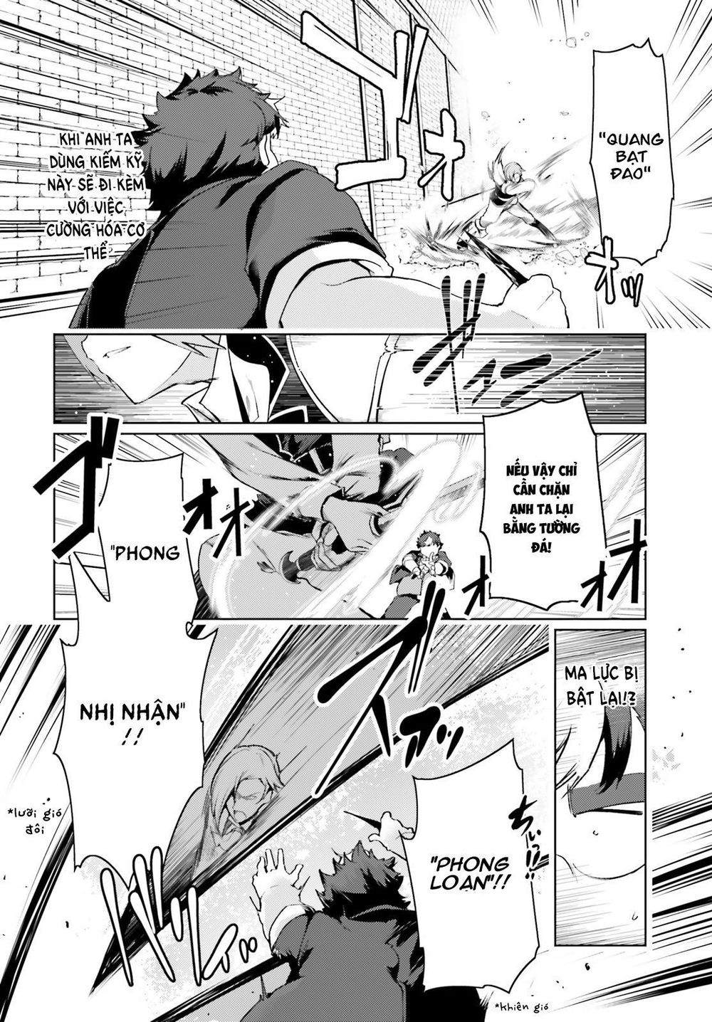 Buta Koushaku Ni Tensei Shitakara, Kondo Wa Kimi Ni Suki To Iitai Chương 22 Ảnh 11