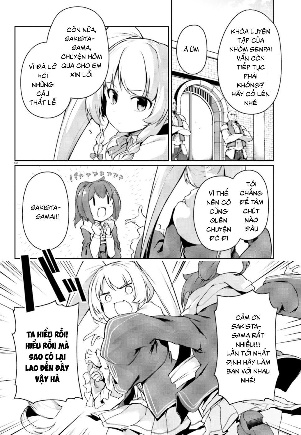 Buta Koushaku Ni Tensei Shitakara, Kondo Wa Kimi Ni Suki To Iitai Chương 18 Ảnh 4