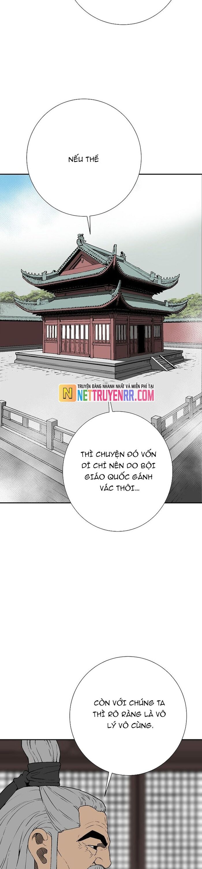 Vĩ Linh Kiếm Tiên Chương 112 Ảnh 44