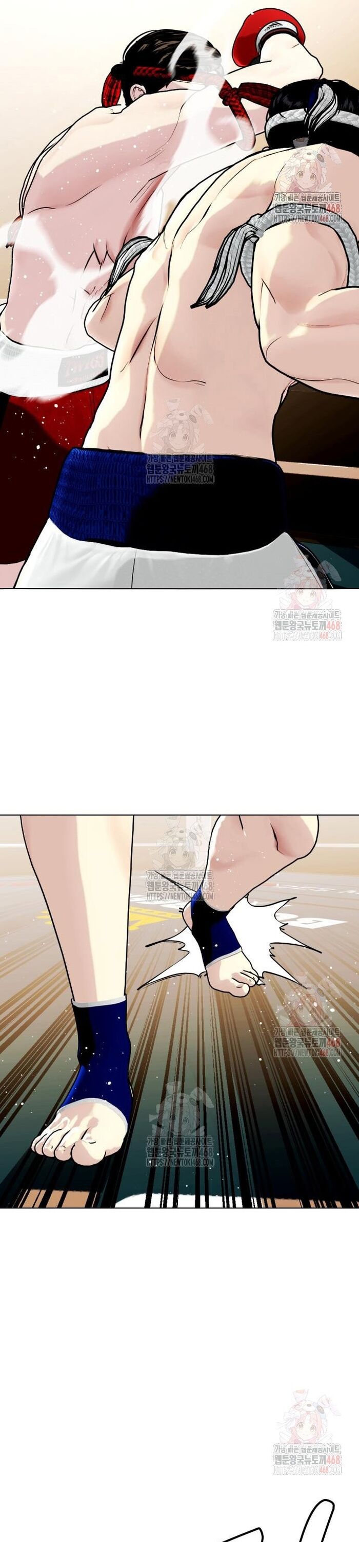 Loser Giỏi Võ Chương 120 Ảnh 78