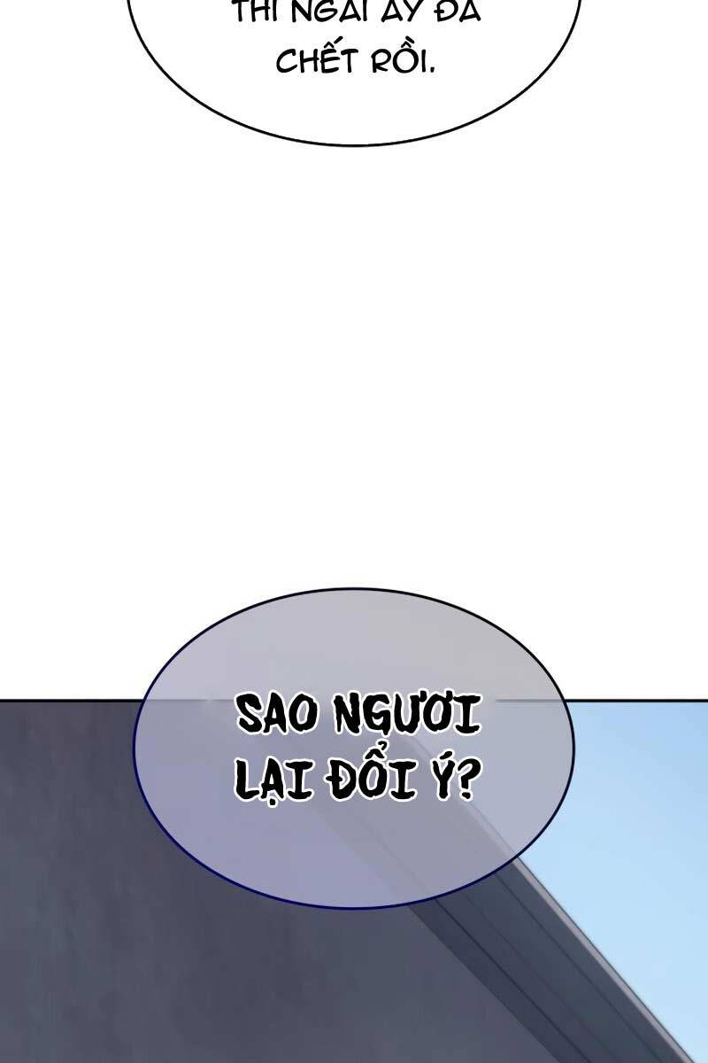 Thiên Ma Thần Quyết: Trùng Sinh Chương 107 Ảnh 7