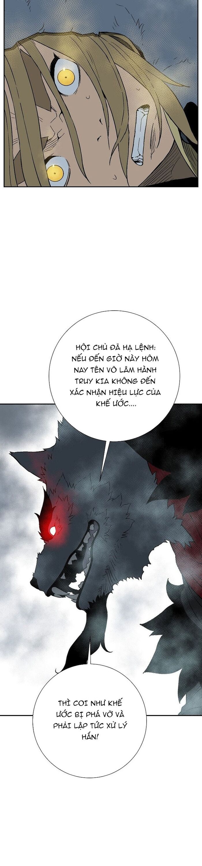 Vĩ Linh Kiếm Tiên Chương 112 Ảnh 28