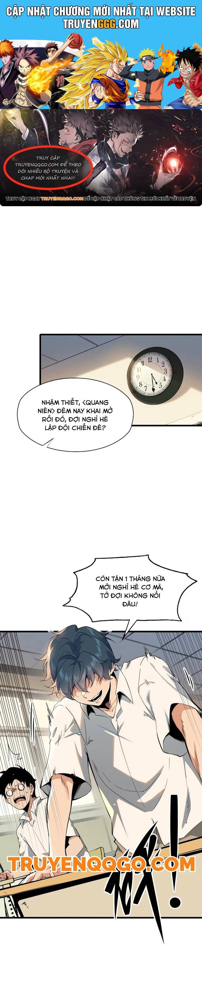 Pháp Sư Ký Sinh: Biên Niên Sử Thế Giới Ảo Chương 1 Ảnh 2