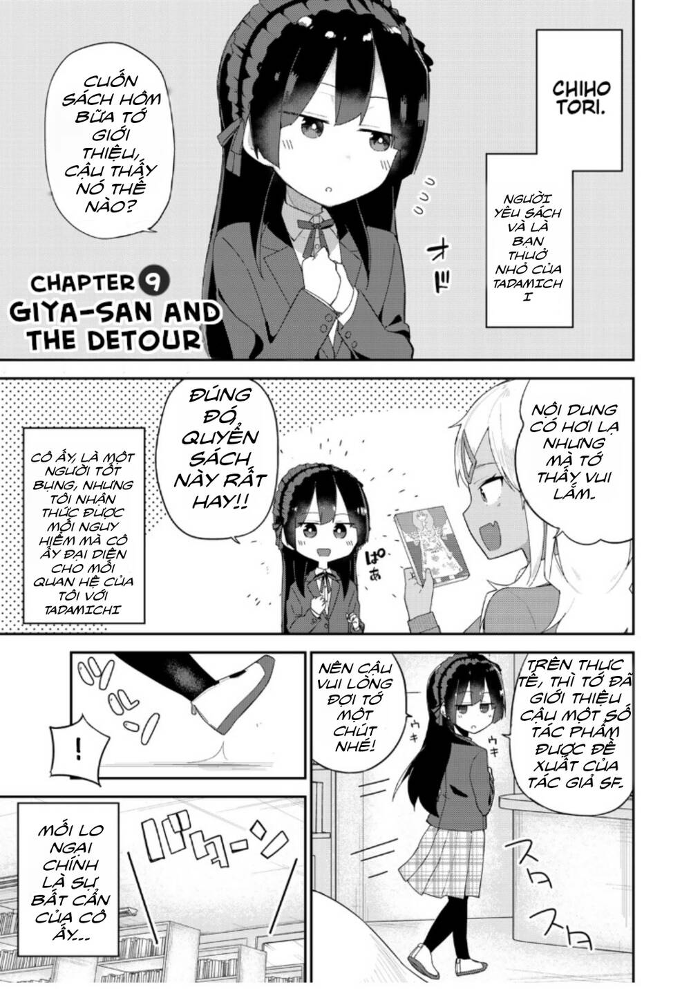 Midashitai Giya-San To Midarenai Tadamichi Chương 9 Ảnh 2