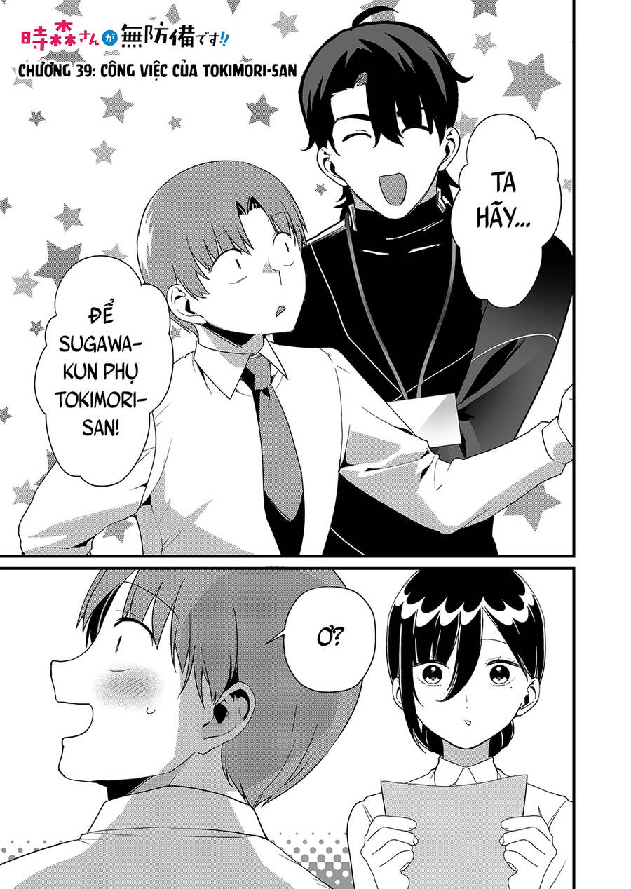 Tokimori-San Chẳng Chút Phòng Bị!! Chương 39 Ảnh 3