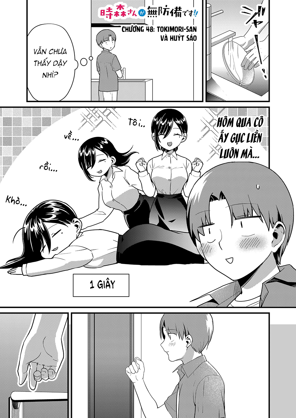 Tokimori-San Chẳng Chút Phòng Bị!! Chương 48 Ảnh 405