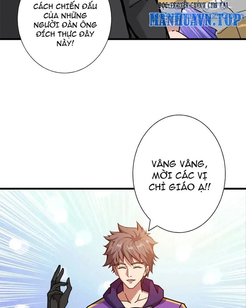 Phệ Thần Kỷ Chương 118 Ảnh 8