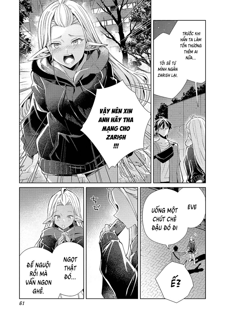 Nihon E Youkoso Elf-San Chương 55 Ảnh 14