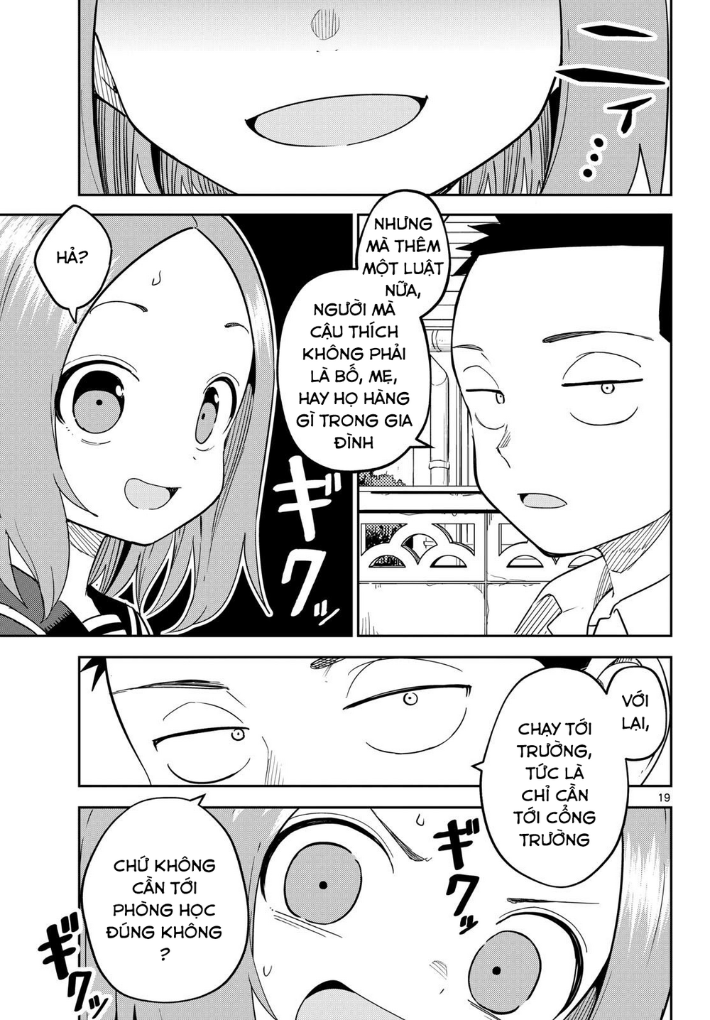 Karakai Jouzu (?) No Nishikata-San Chương 10 Ảnh 20