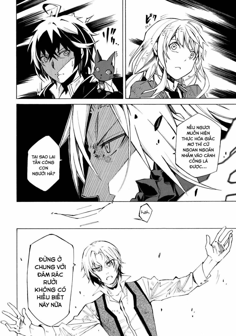 Mahou Tsukai To Kuroneko No Wiz Chronicle: Tasogare Mareless Ii Chương 8 Ảnh 26