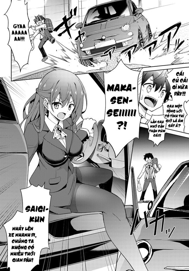 Boku No Kanojo Sensei Chương 3 Ảnh 34