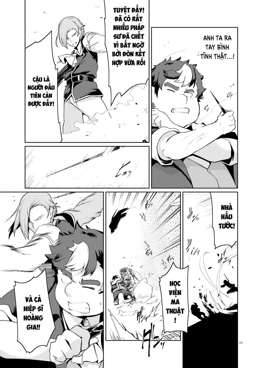Buta Koushaku Ni Tensei Shitakara, Kondo Wa Kimi Ni Suki To Iitai Chương 22 Ảnh 12
