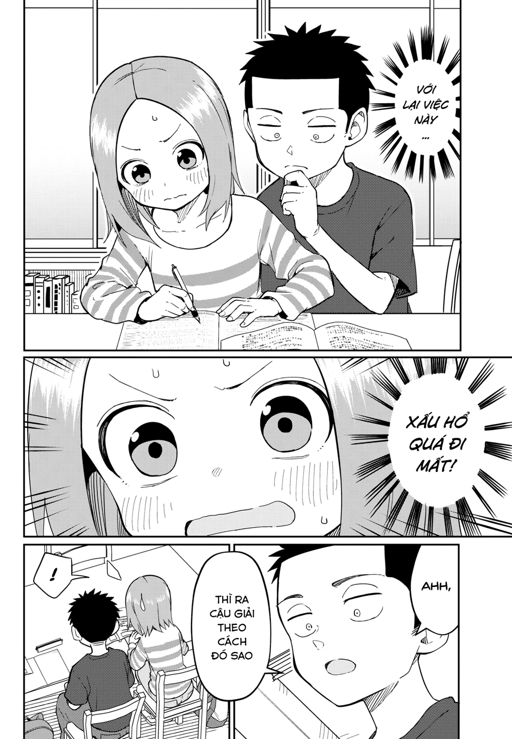 Karakai Jouzu (?) No Nishikata-San Chương 6 Ảnh 11